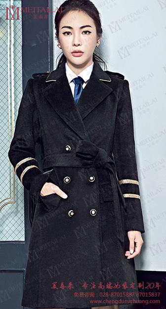 美泰来女装保养