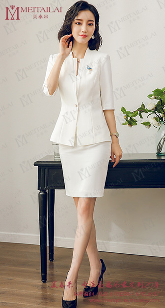 美泰来女士职业装定制