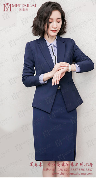 美泰来军绿女士职业装